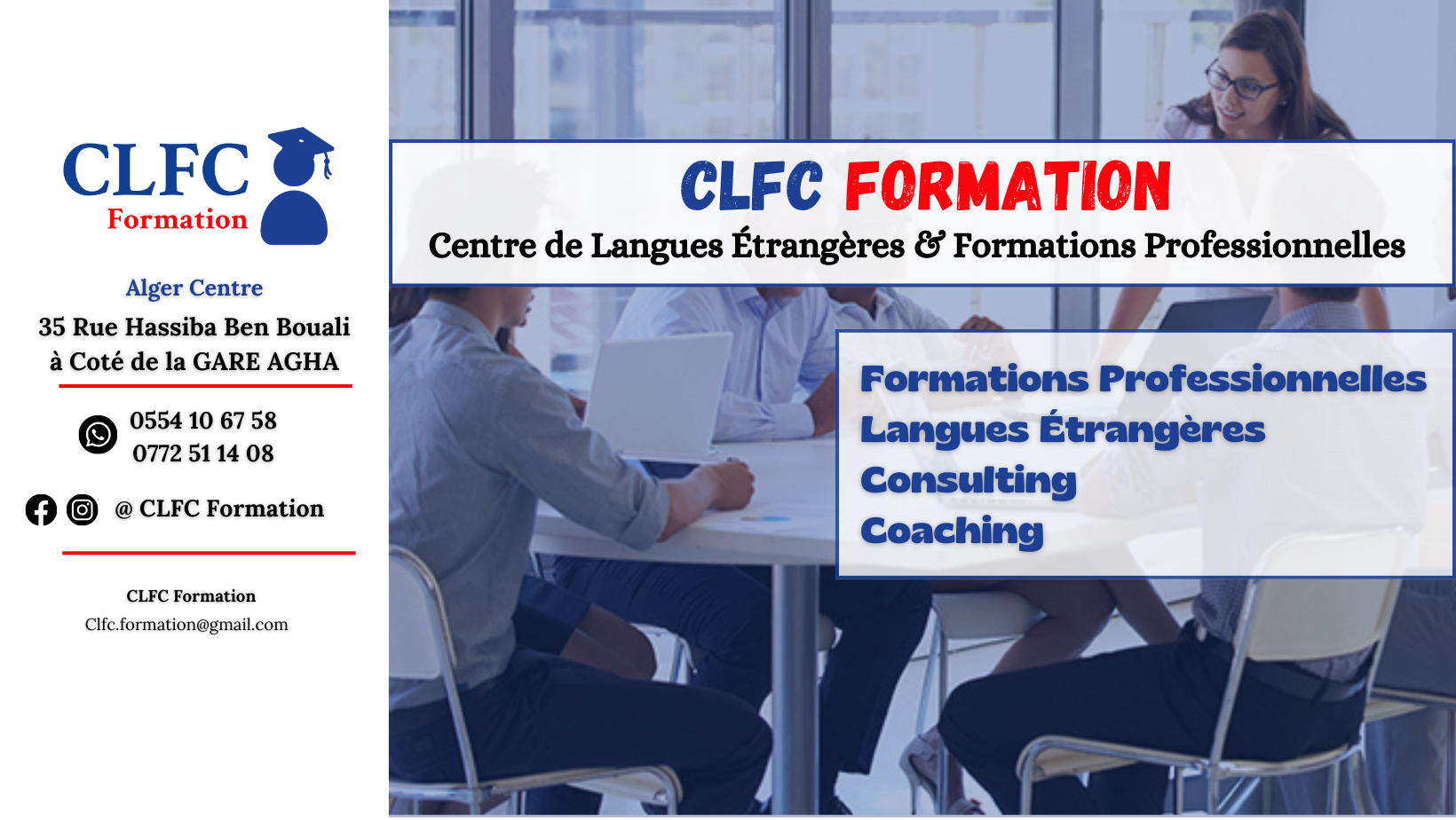 CLFC Formation | Algiers