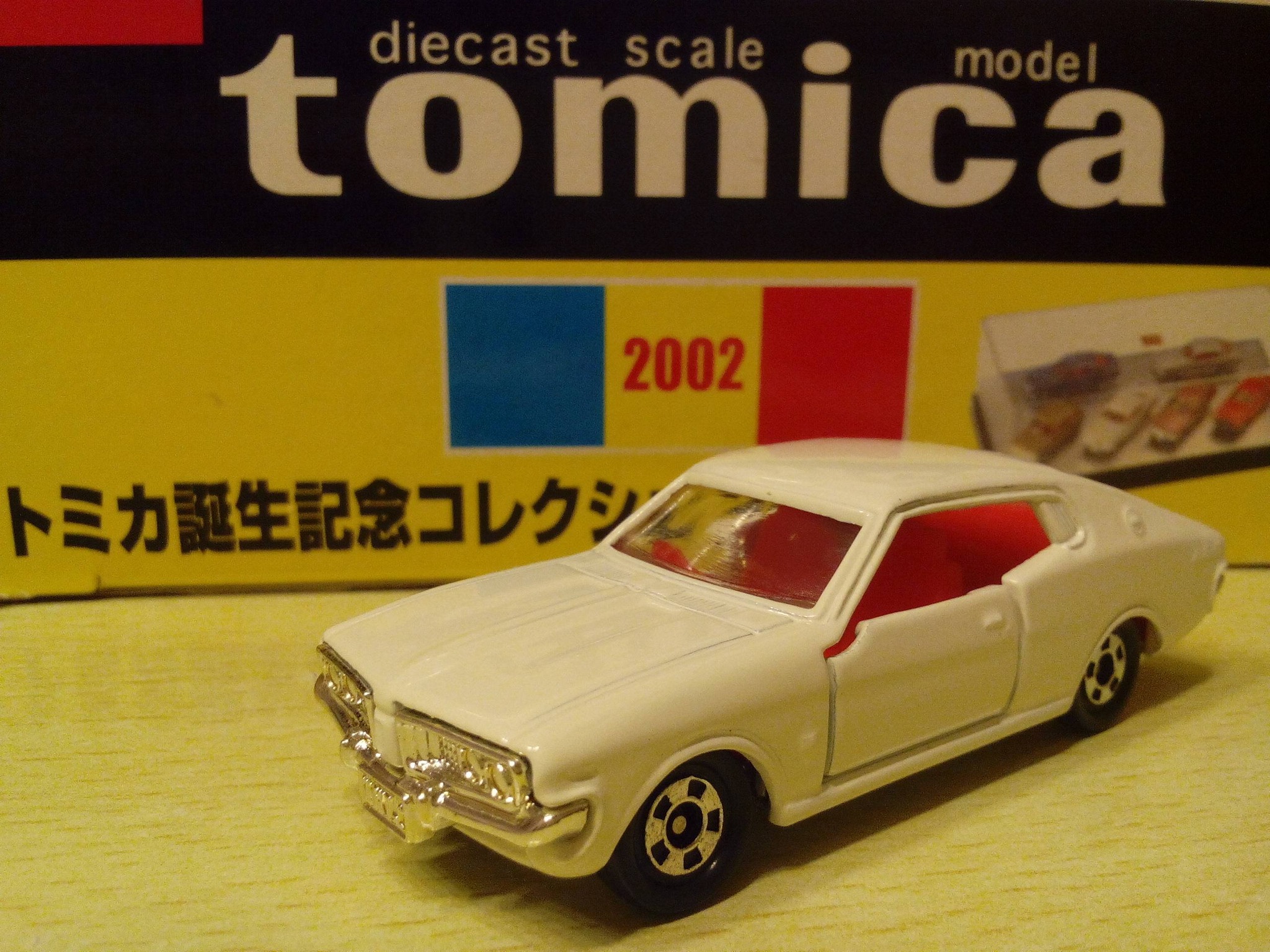 Made in China 2002 ! tomica 0 2002 トミカ誕生記念コレクシ 生記念