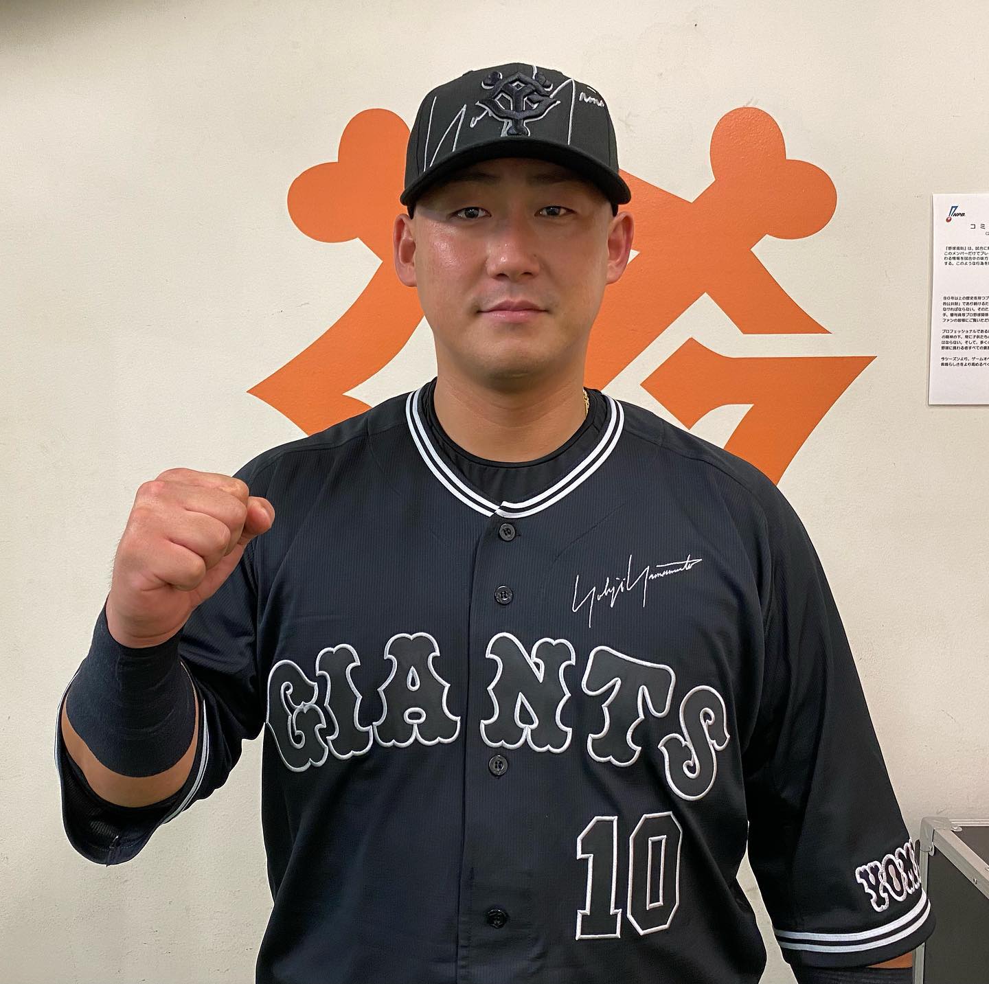 読売ジャイアンツ - #不屈 #本日のヒーロー #中田翔 選手 #逆転19号3