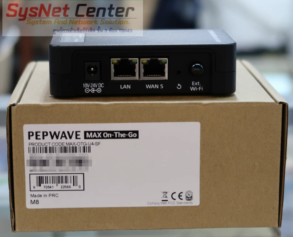 Sysnet Center - 👨‍💼 ของเข้าแล้วเตรียมจัดส่งเจ้า Pepwave... | Facebook