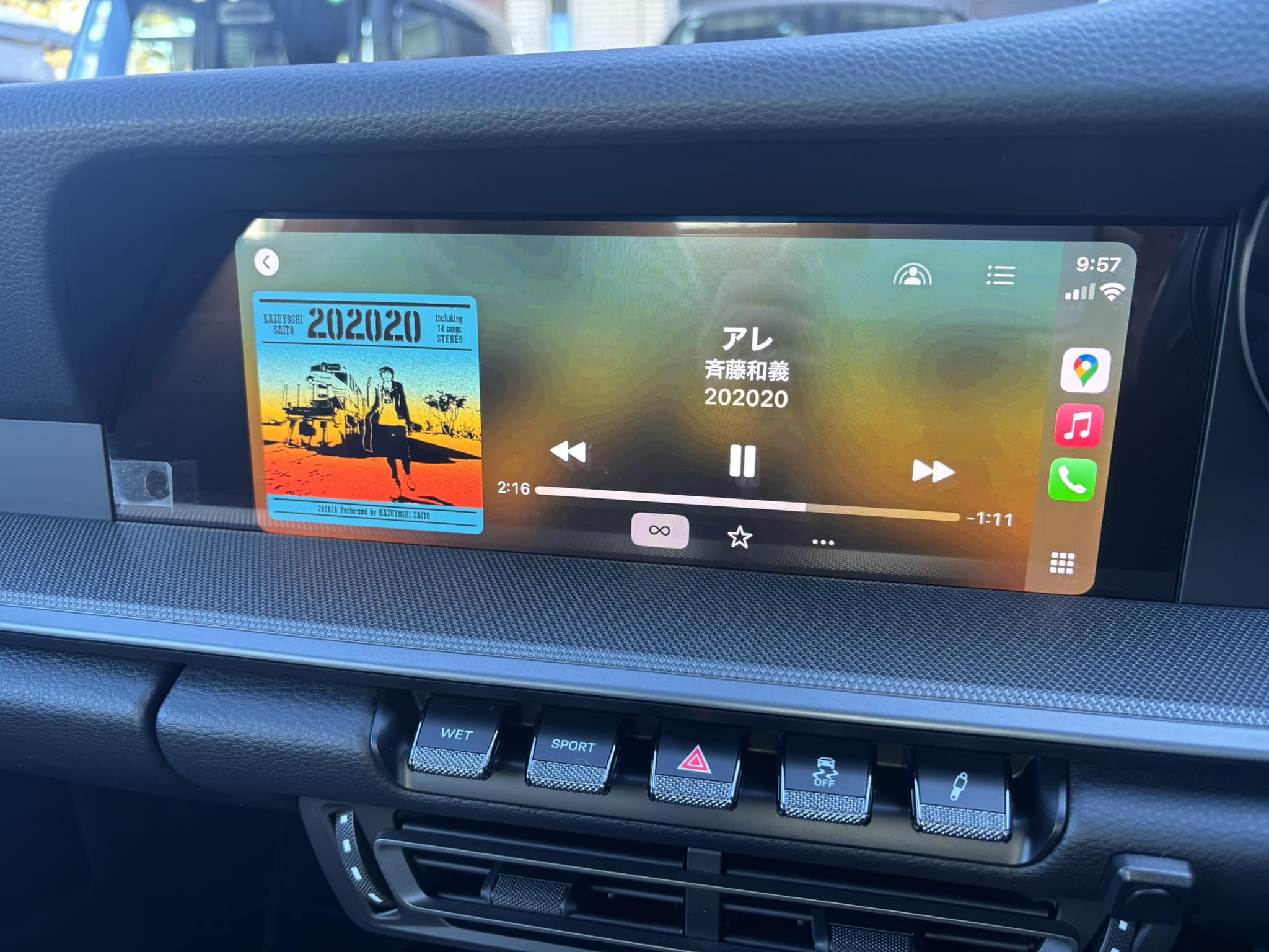 991.2 PCM5.0 のApple CarPlay のフルスクリーンの依頼があり施工しま 