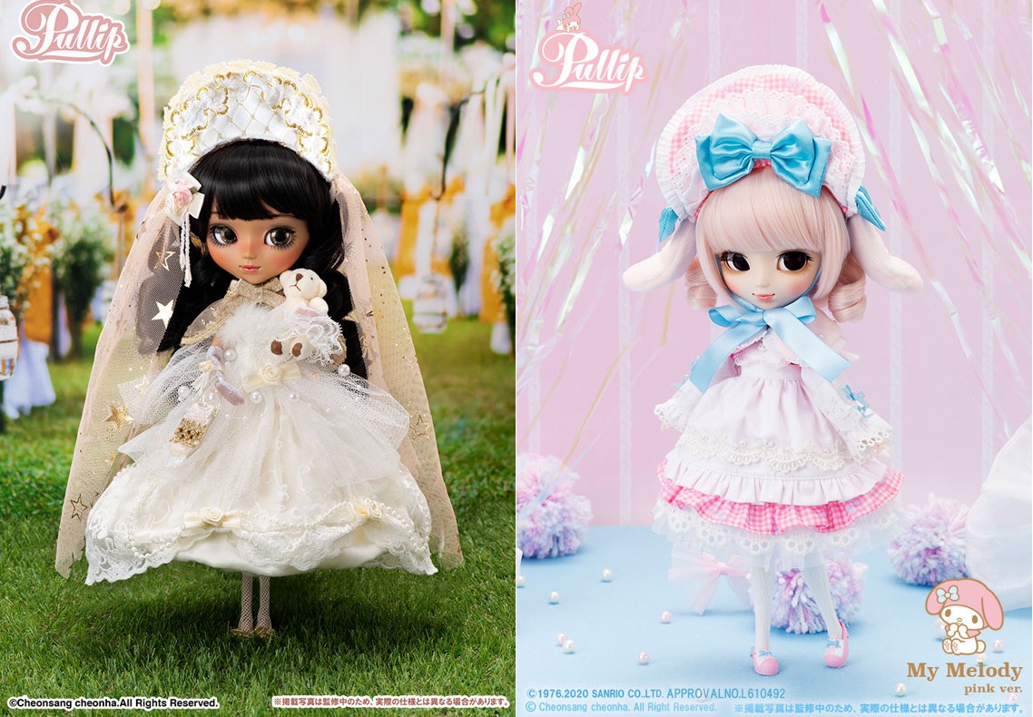 ITEMS RELEASE🌟】 💫LIZ LISA x My Melody Collaboration 💫 Finally