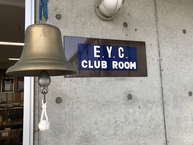 Enoshima Yacht Club 江の島ヨットクラブ Accueil Facebook