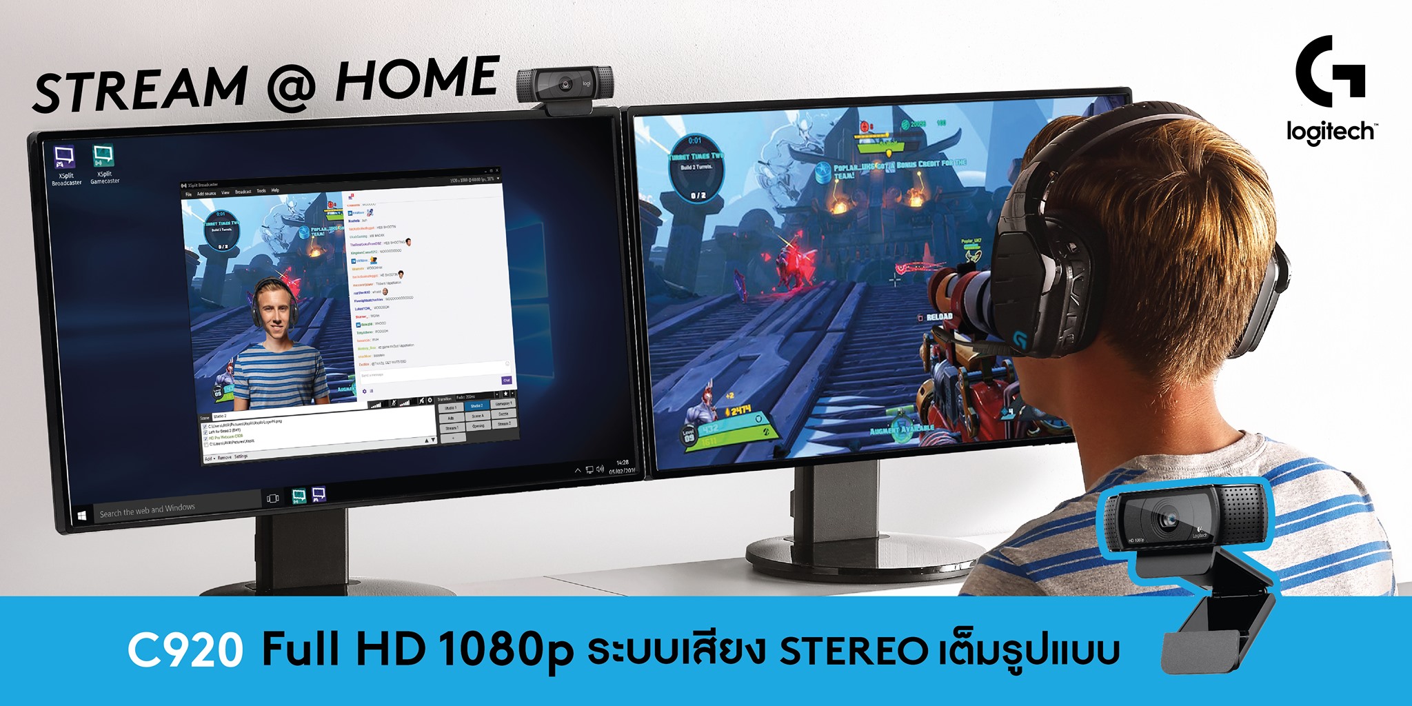 Logitech - Stream @ Home แบบ Streamer ตัวท็อป ต้อง C920... | Facebook