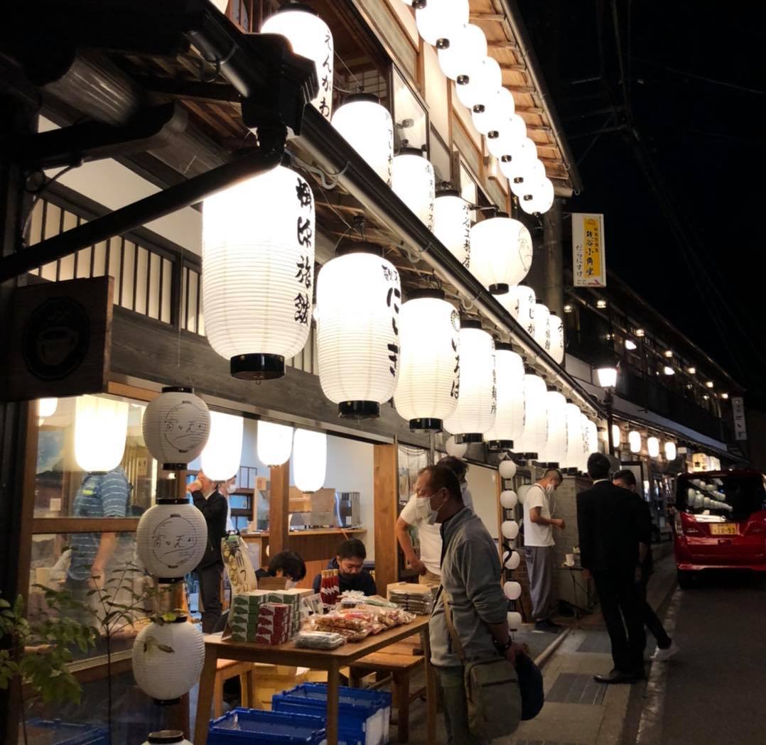 シェアオフィス西友 天川村 Home Facebook