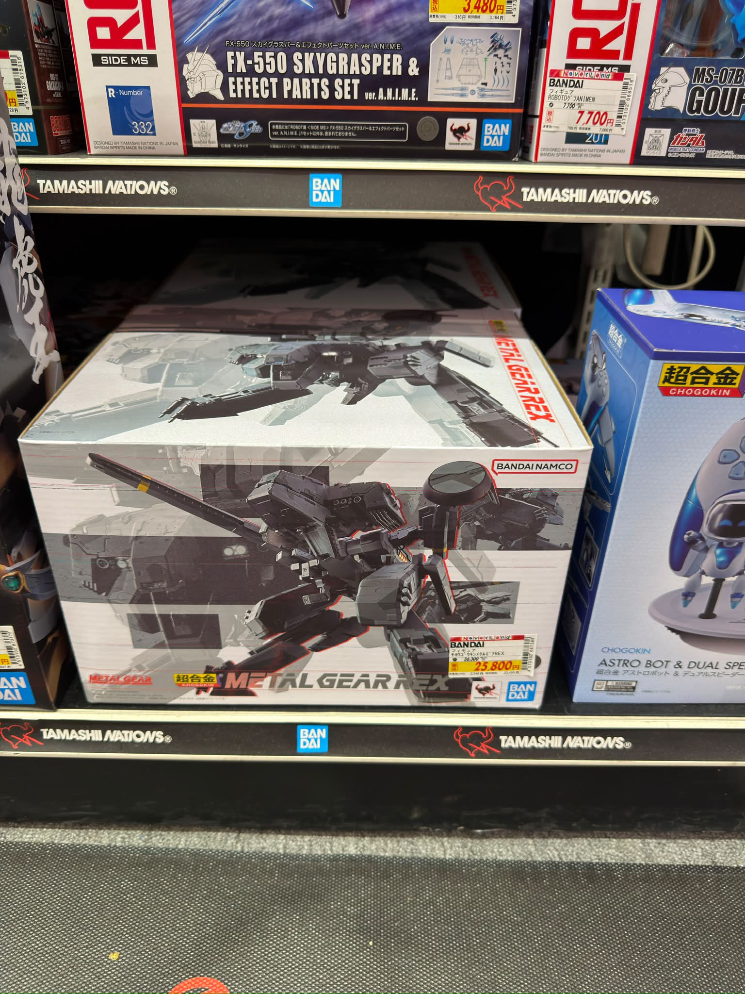 Where to buy Metal Gear Solid merch in Tokyo?