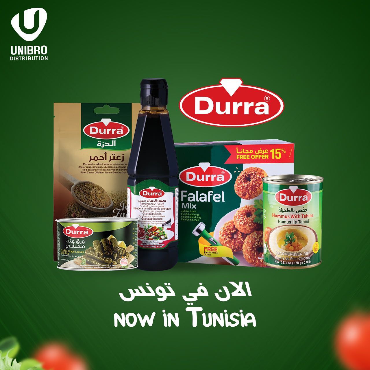 Unibro Distribution Explore Facebook
