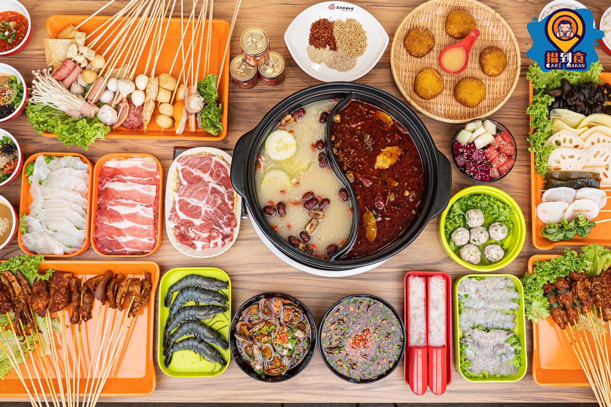 Qian Shou 签手砂锅串串-Icon City | Bukit Mertajam