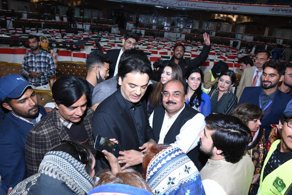 Mian Rafique Pti added a new photo. - Mian Rafique Pti