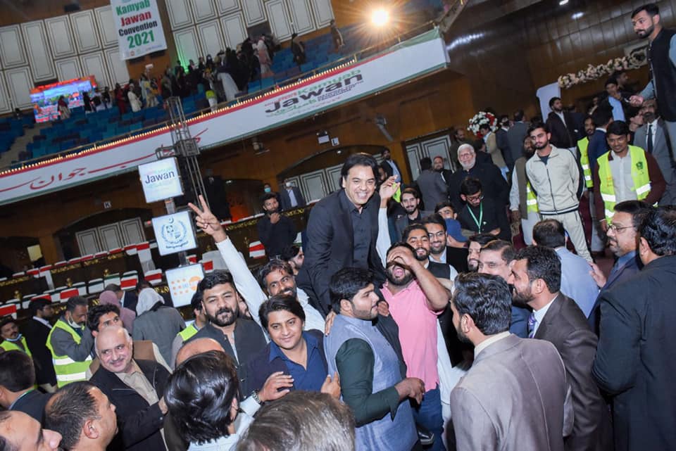 Mian Rafique Pti added a new photo. - Mian Rafique Pti