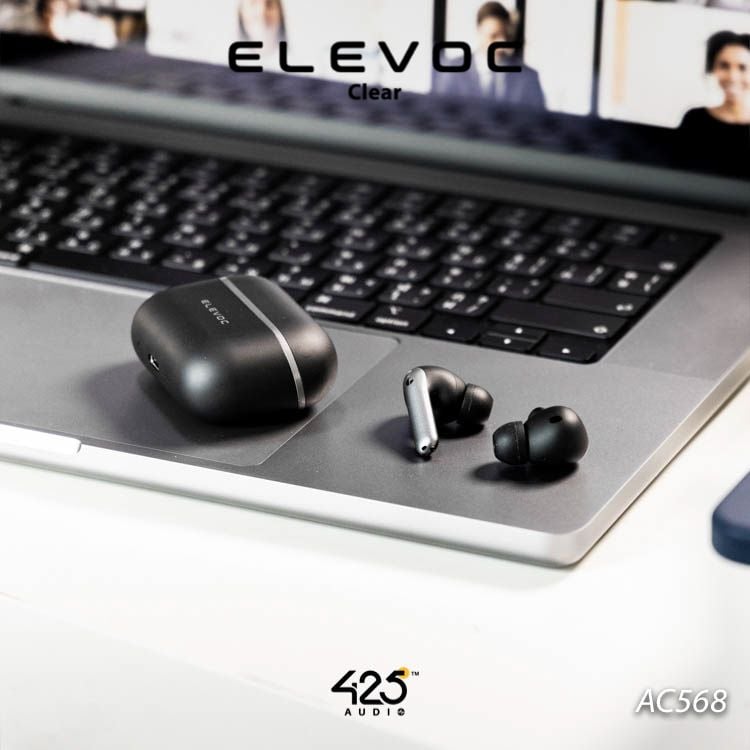 425Audio - Elevoc Clear คุยโทรศัพท์ระดับเทพ... | Facebook