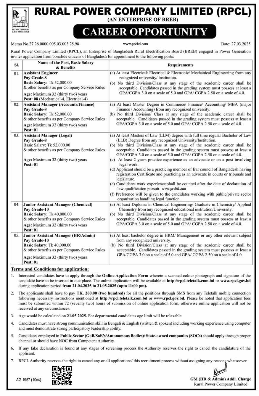 JOB Preparation for Chemical Engineers | Facebook