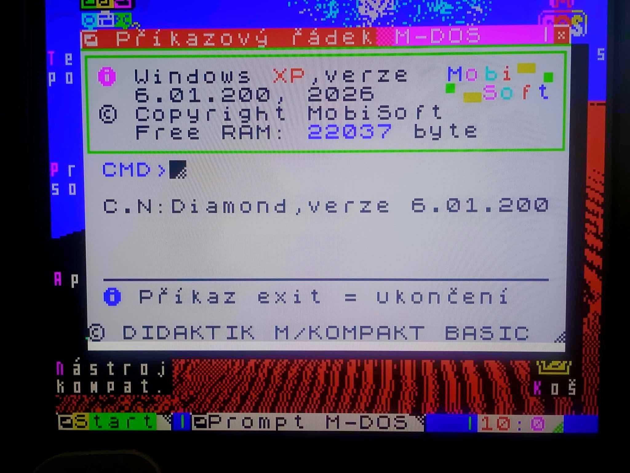 とと　メモリーカード ZX Spectrum 48 KB operating system with floppy drive setup