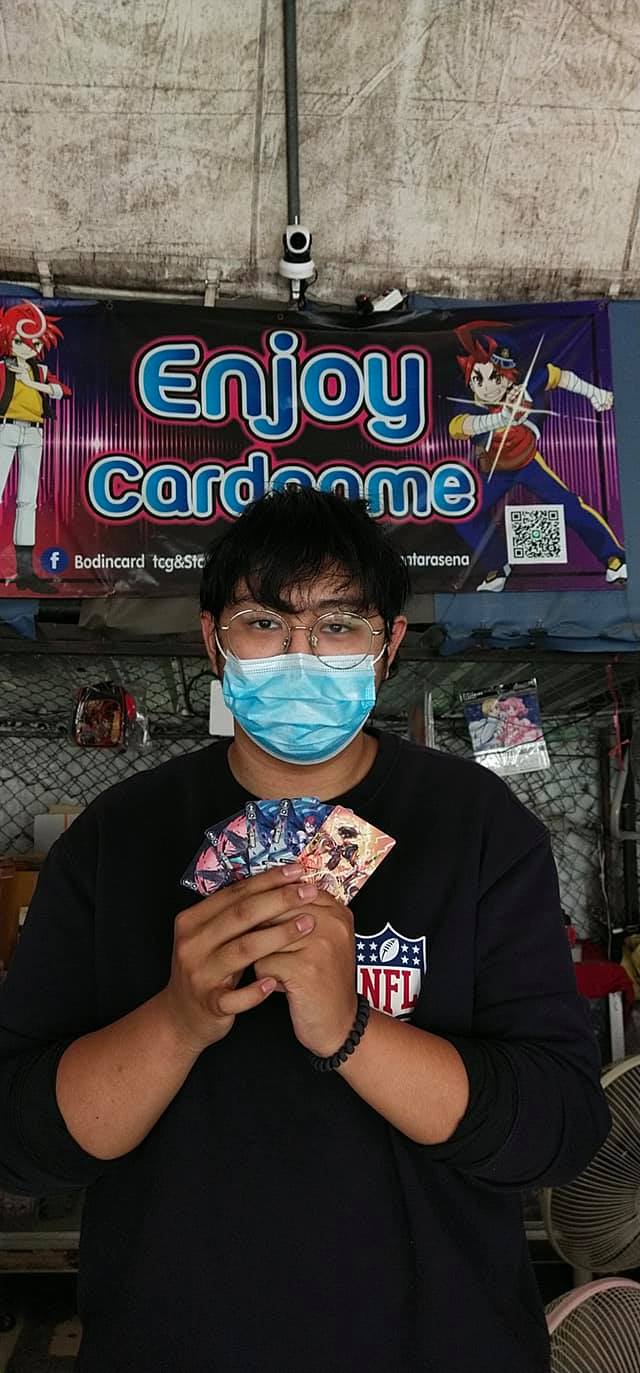 นัดเฉพาะกิจ #แบบเน้นคัดกรองคน Van D... - Enjoy Cardgame Shop