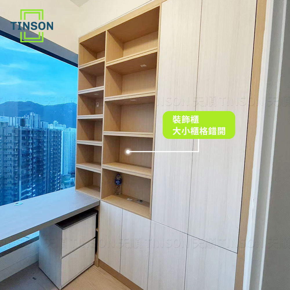 【全屋傢俬訂造】實拍啟德Monaco全屋傢俬訂造展... - Tinson Design 天順設計 • 全屋翻新訂造傢俬專家