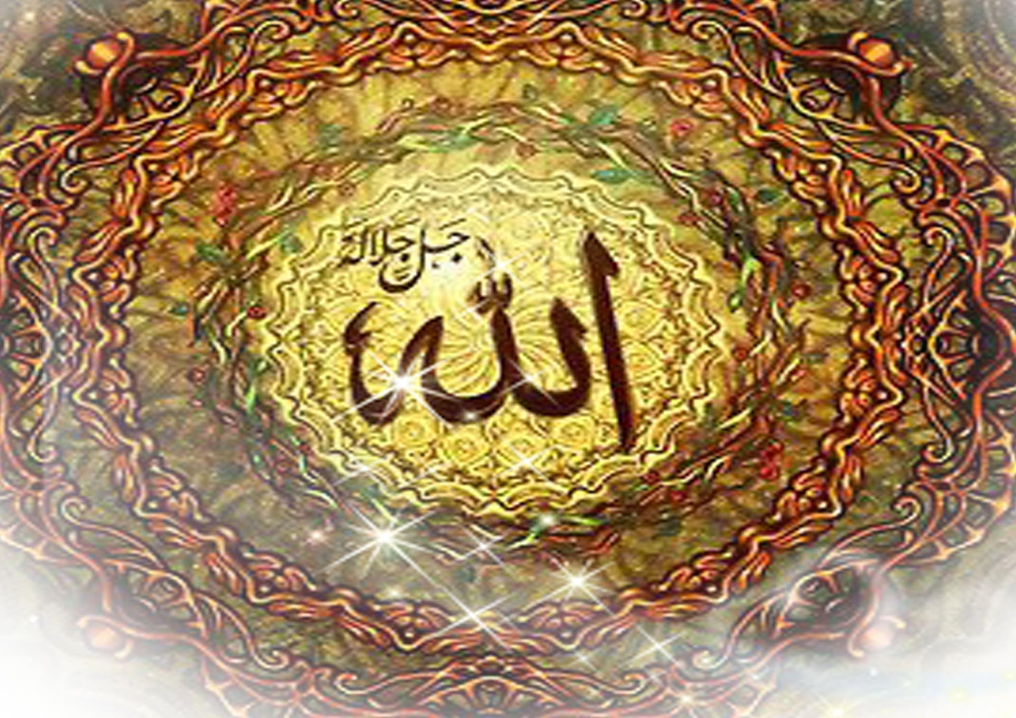 دڵ خرازيى