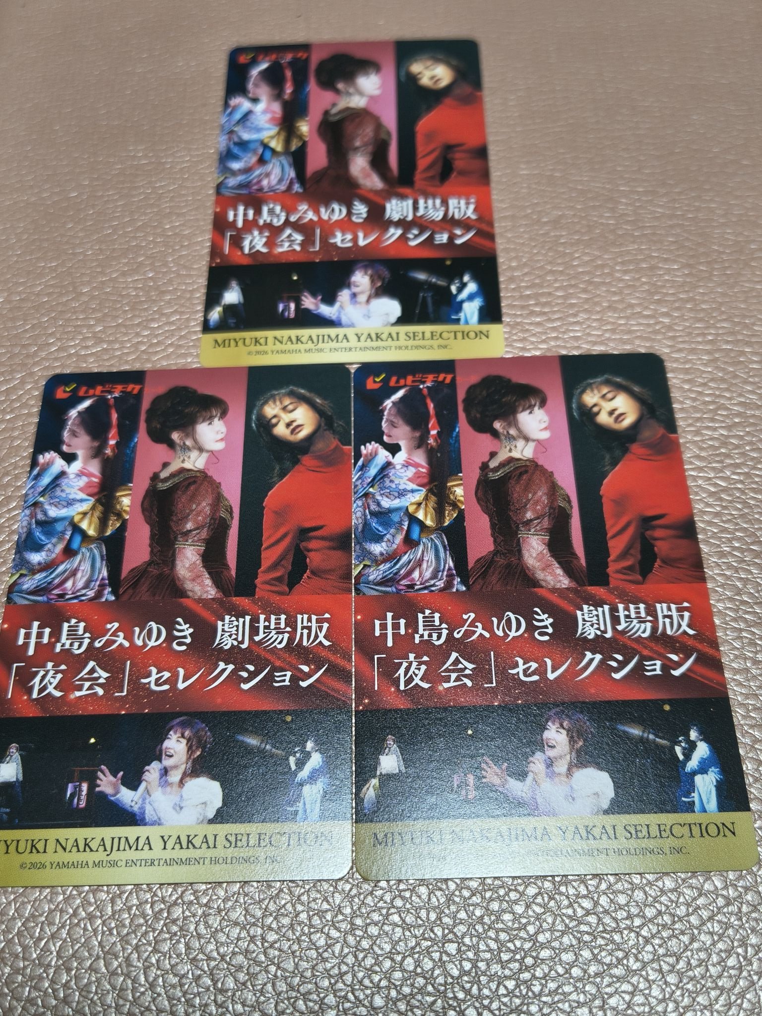 おはようございます😊