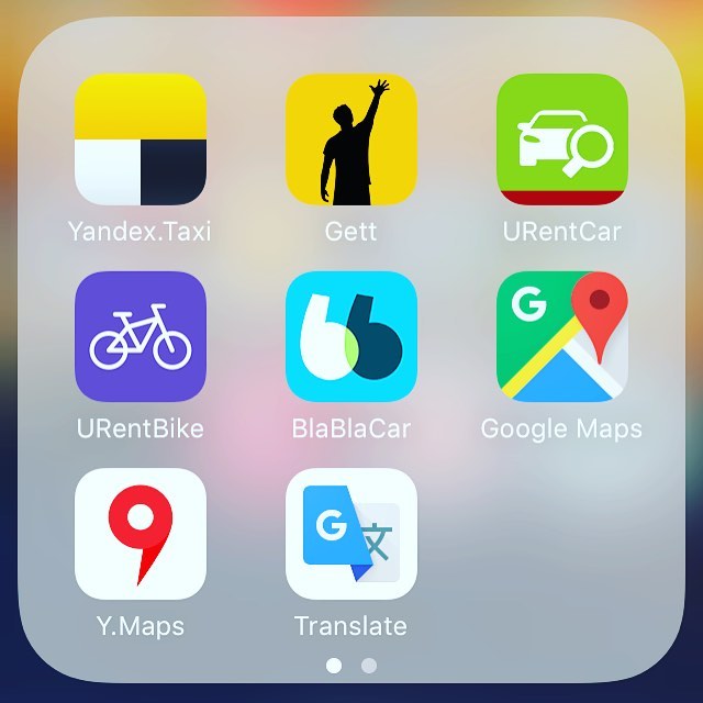 Meet - 📲Tel apps that work in Sochi What do I do if I don’t speak any ...