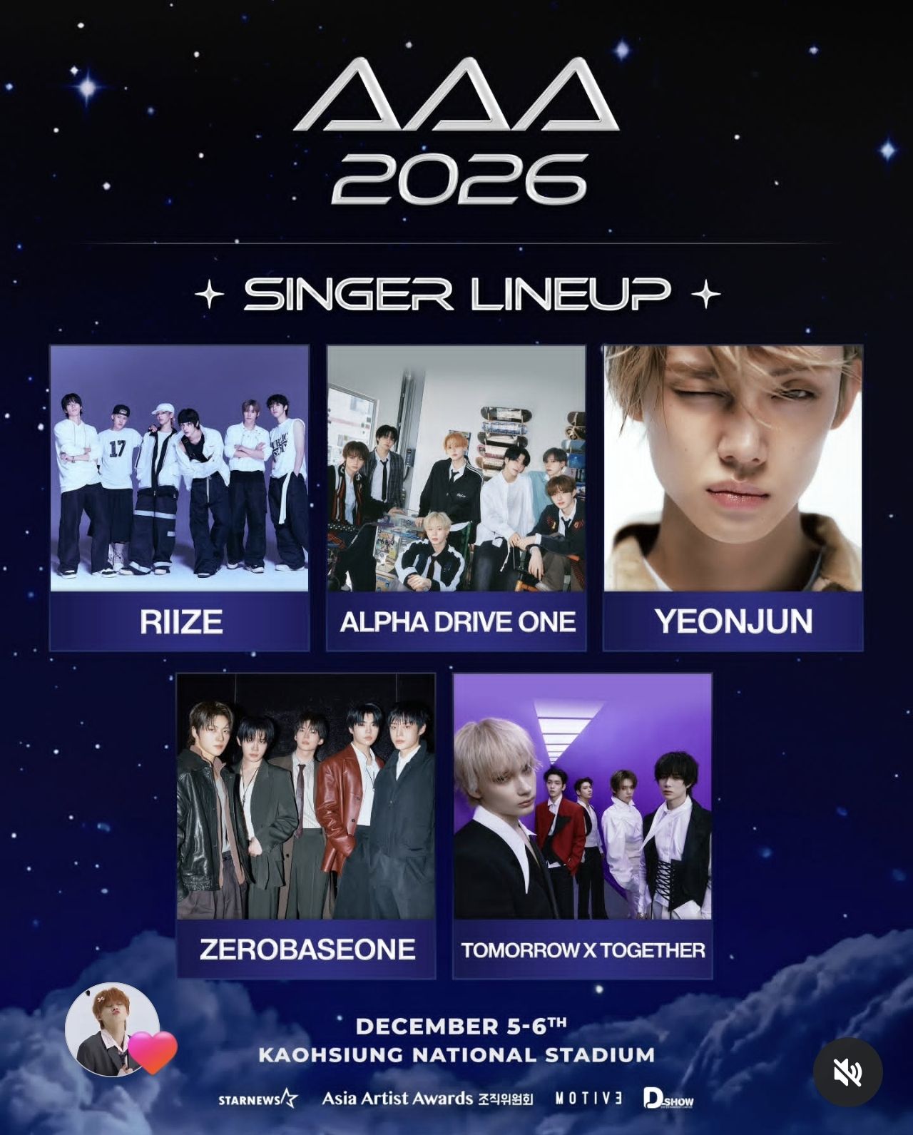 TXT nominated for Music Awards Japan 2026