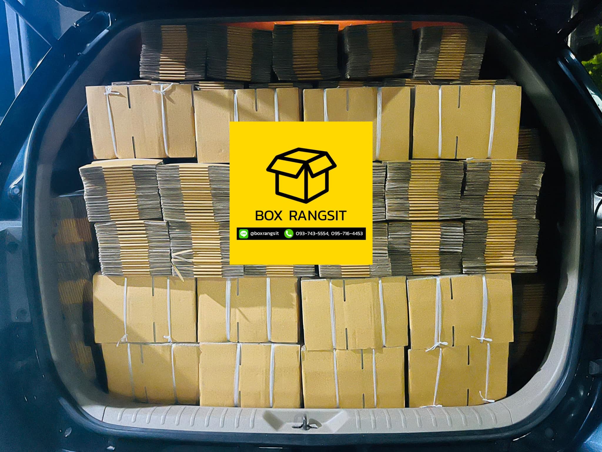 Box Rangsit กล่องไปรษณีย์ กล่องพัสดุ อุปกรณ์แพค ราคาโรงงาน - จัดไป ...