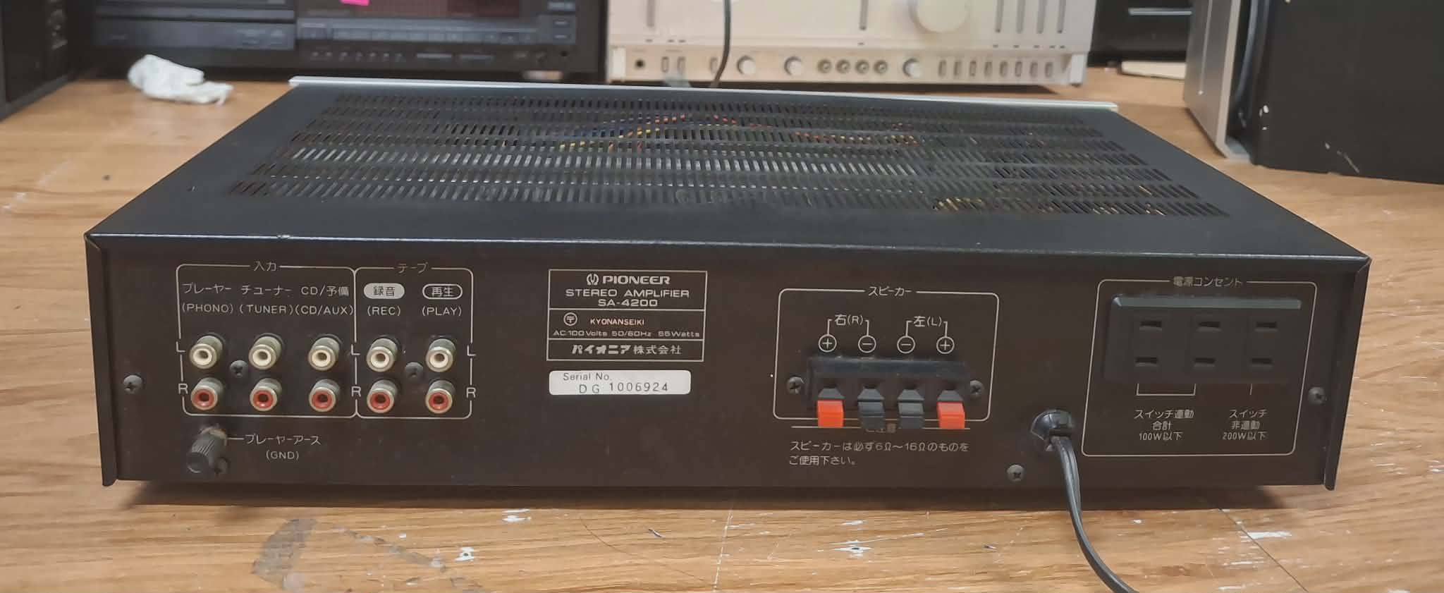 แอมป์ PIONEER SA-4200 ไฟ100 เดิม ใช้งานได้ปกติ #ราคา1300 ไม่รวมส่ง