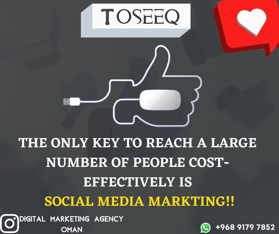 toseeq-salalah