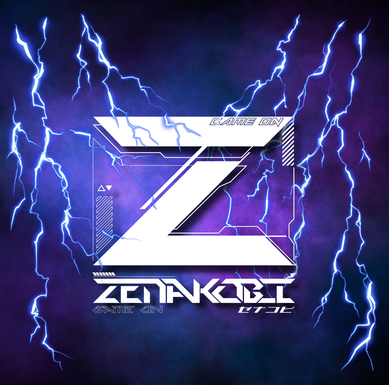Zenakobi