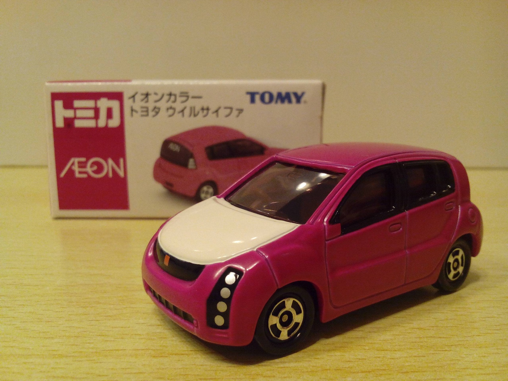 Will Generation ! トミカ トヨカトヨタウイルサイファ トヨタ トヨタ