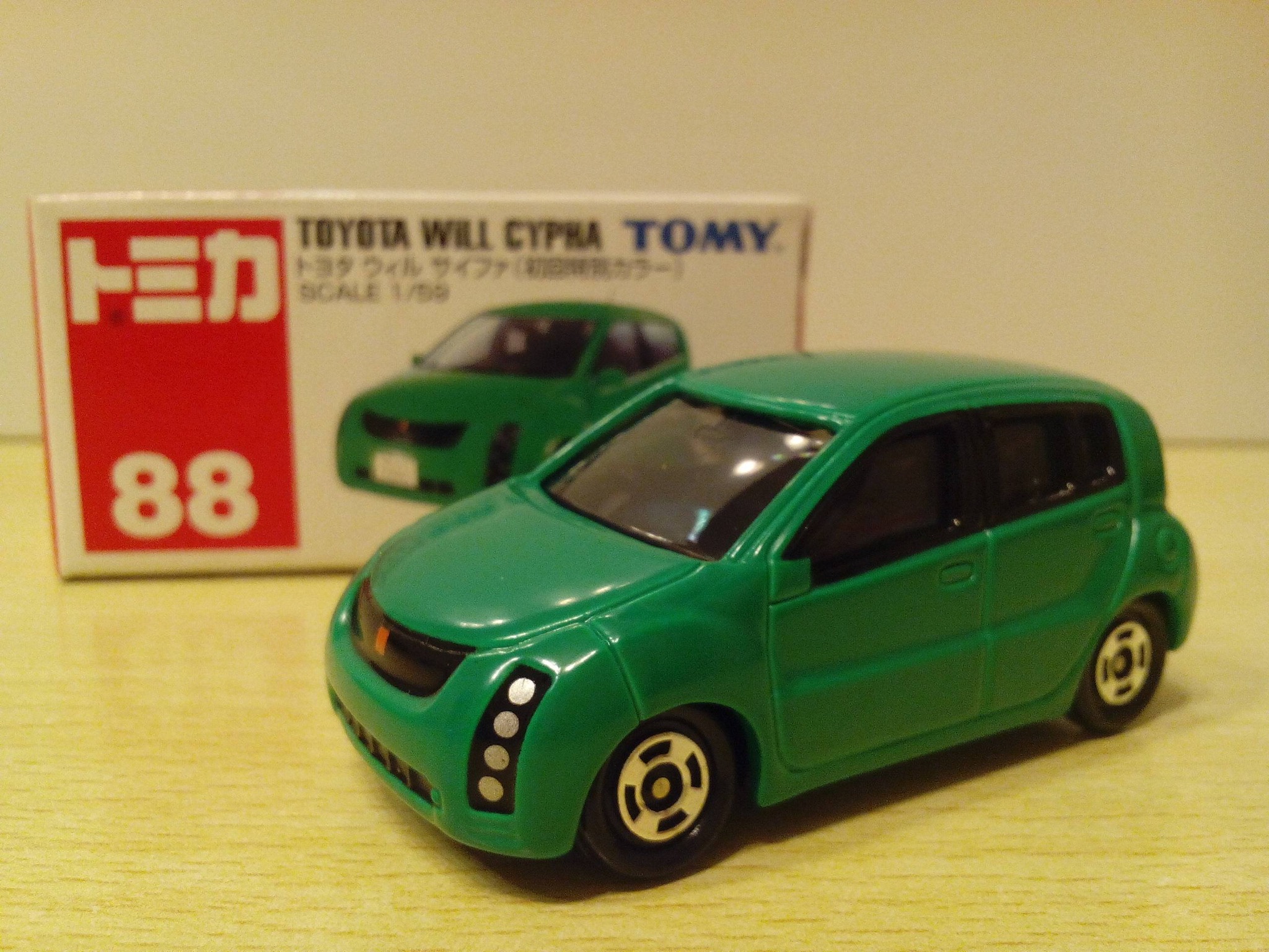 Will Generation ! トミカ トヨカトヨタウイルサイファ トヨタ トヨタ