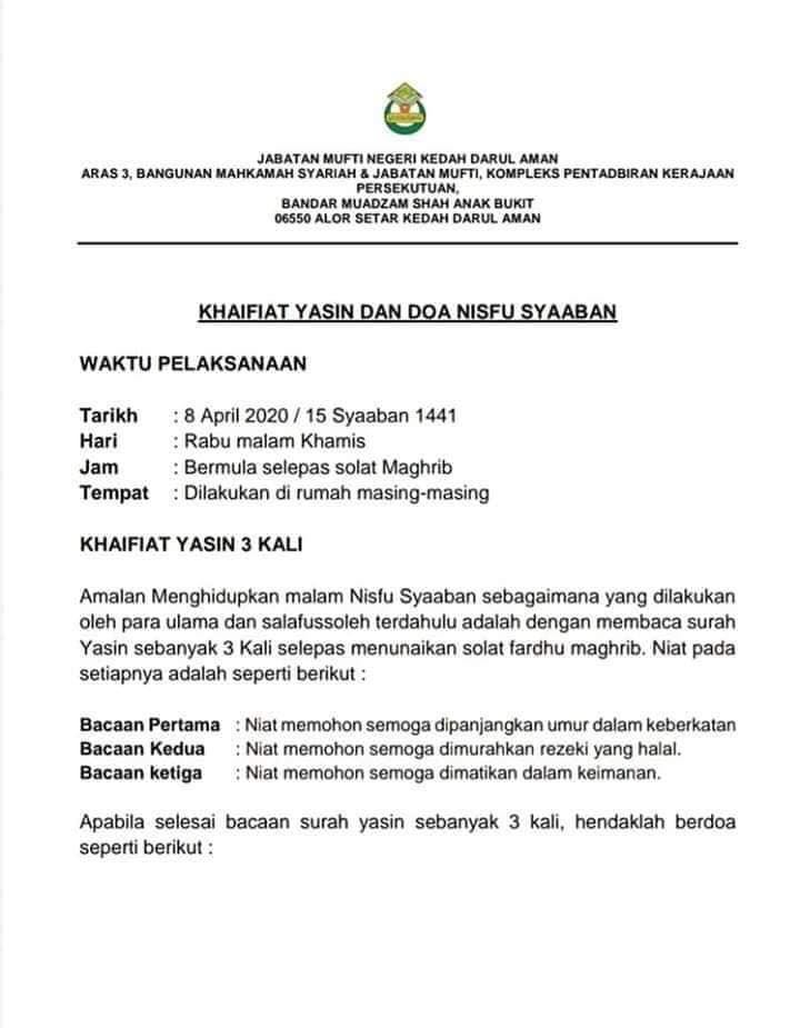 Malam Ini Khairul Azhar Ghazali Facebook