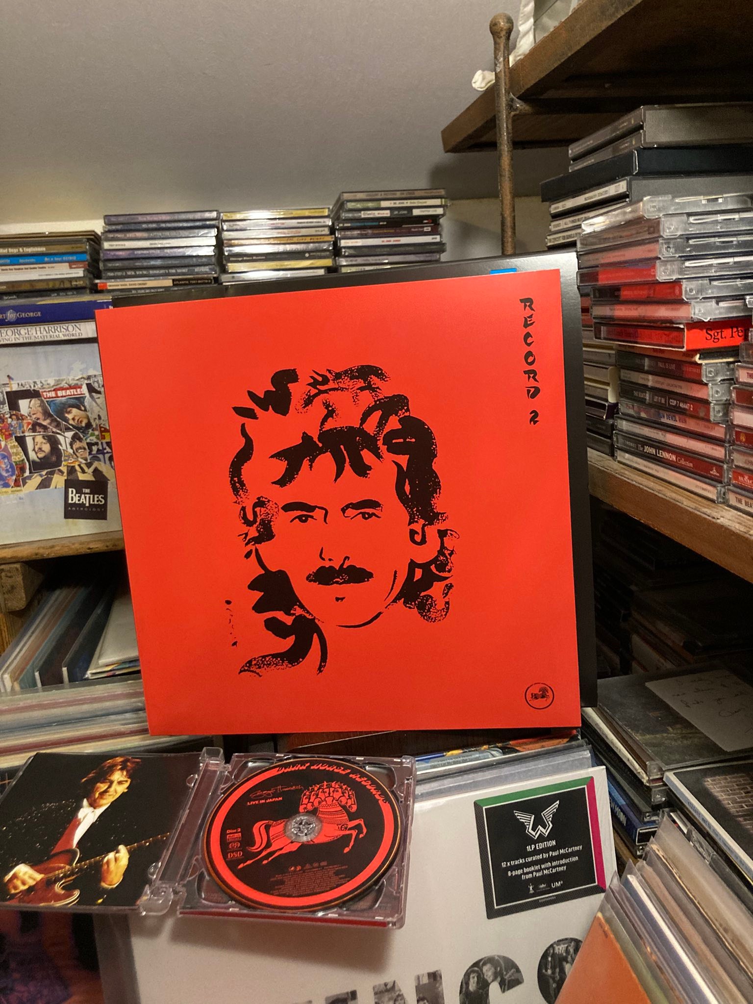 George Harrison's double live album in Japan reissue