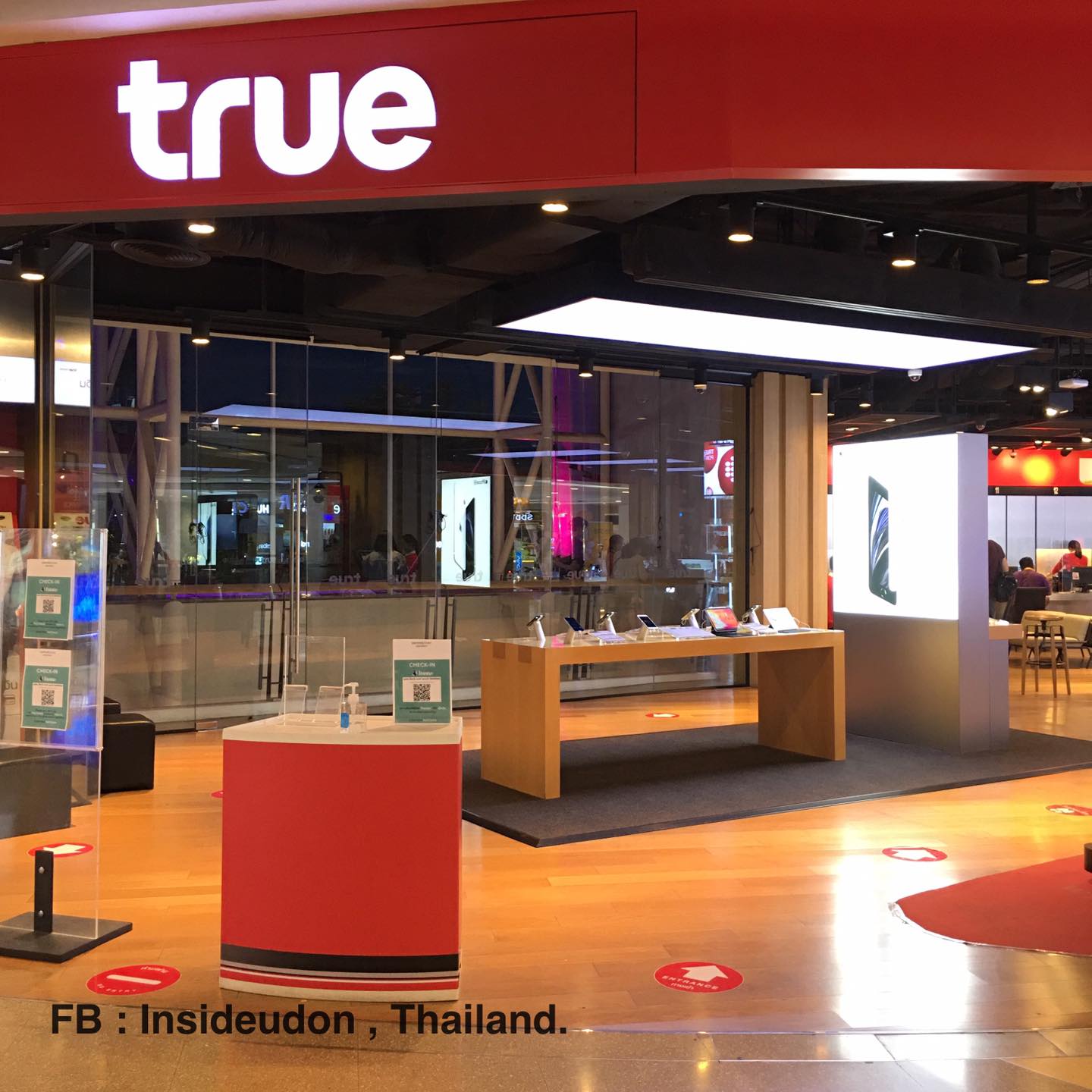 INSIDE UDON - ไหนๆ คอกาแฟ !!!! True Shop Central...