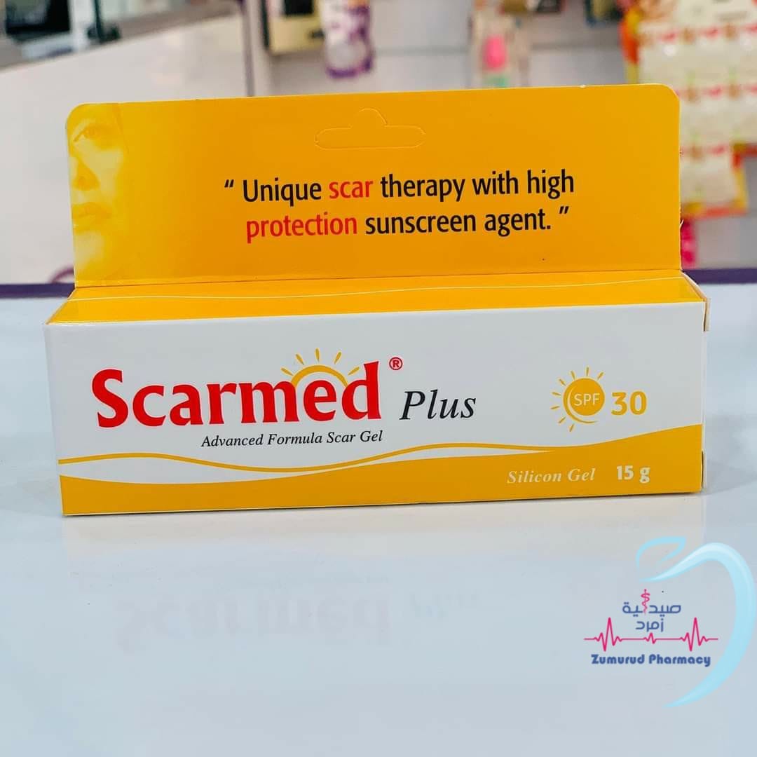 صيدلية زمرد - Scarmed plus 🌞 لأثار : حب الشباب والحفر... | Facebook