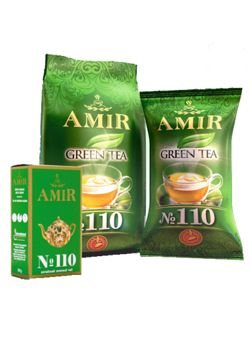 Amir Tea Samarkand | Samarkand