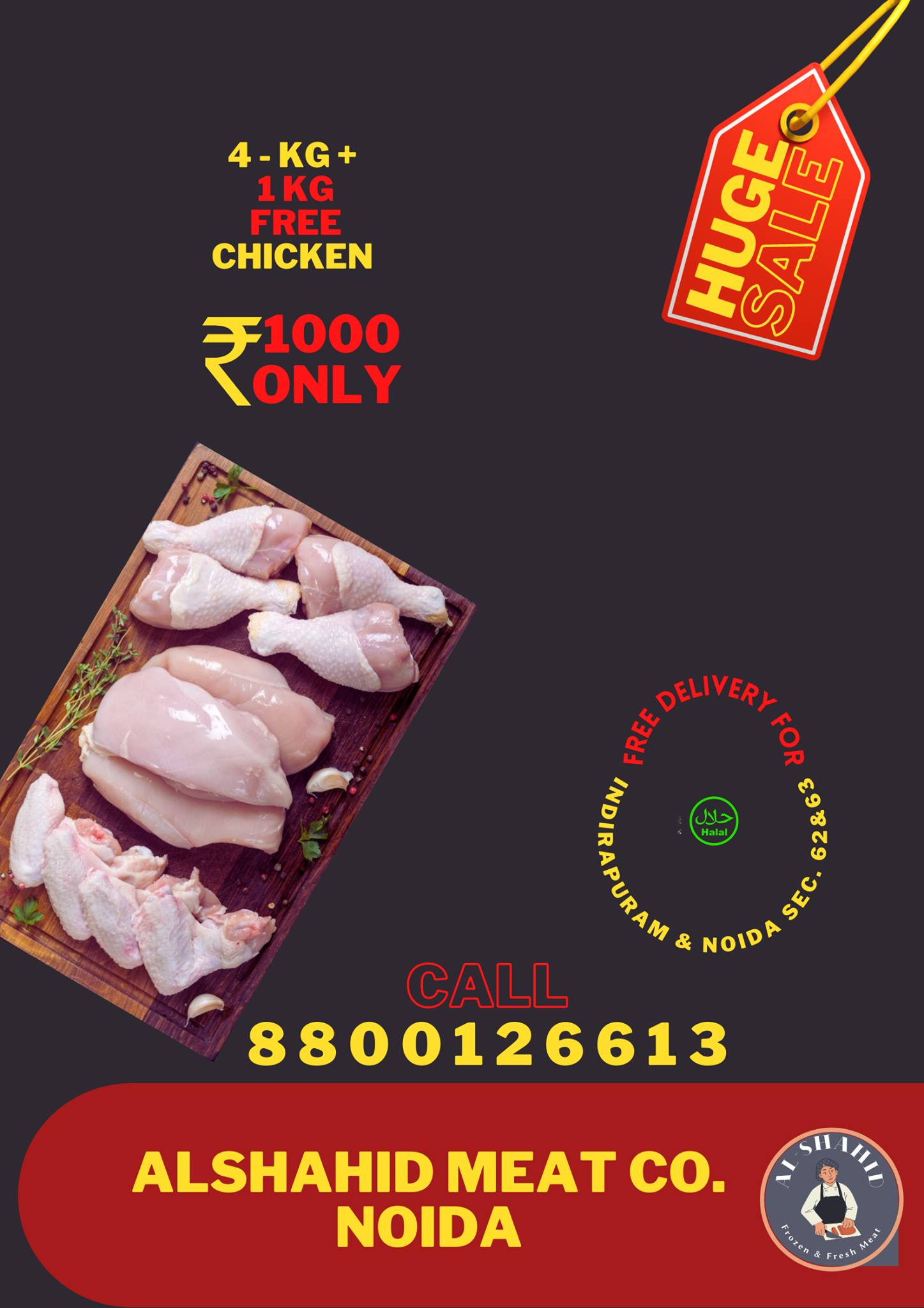 Shahid Chicken Shop | Noida