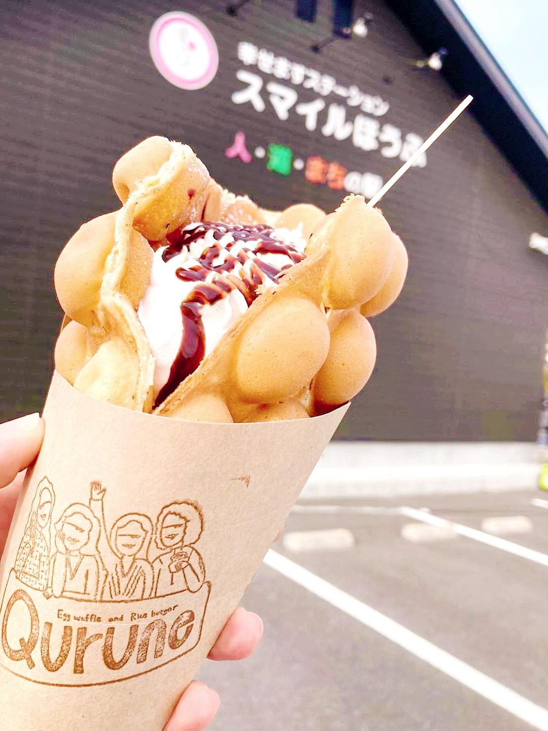 明日のキッチンカーのご紹介 ♪ 】 新しいキッチンカーさんが仲間入り