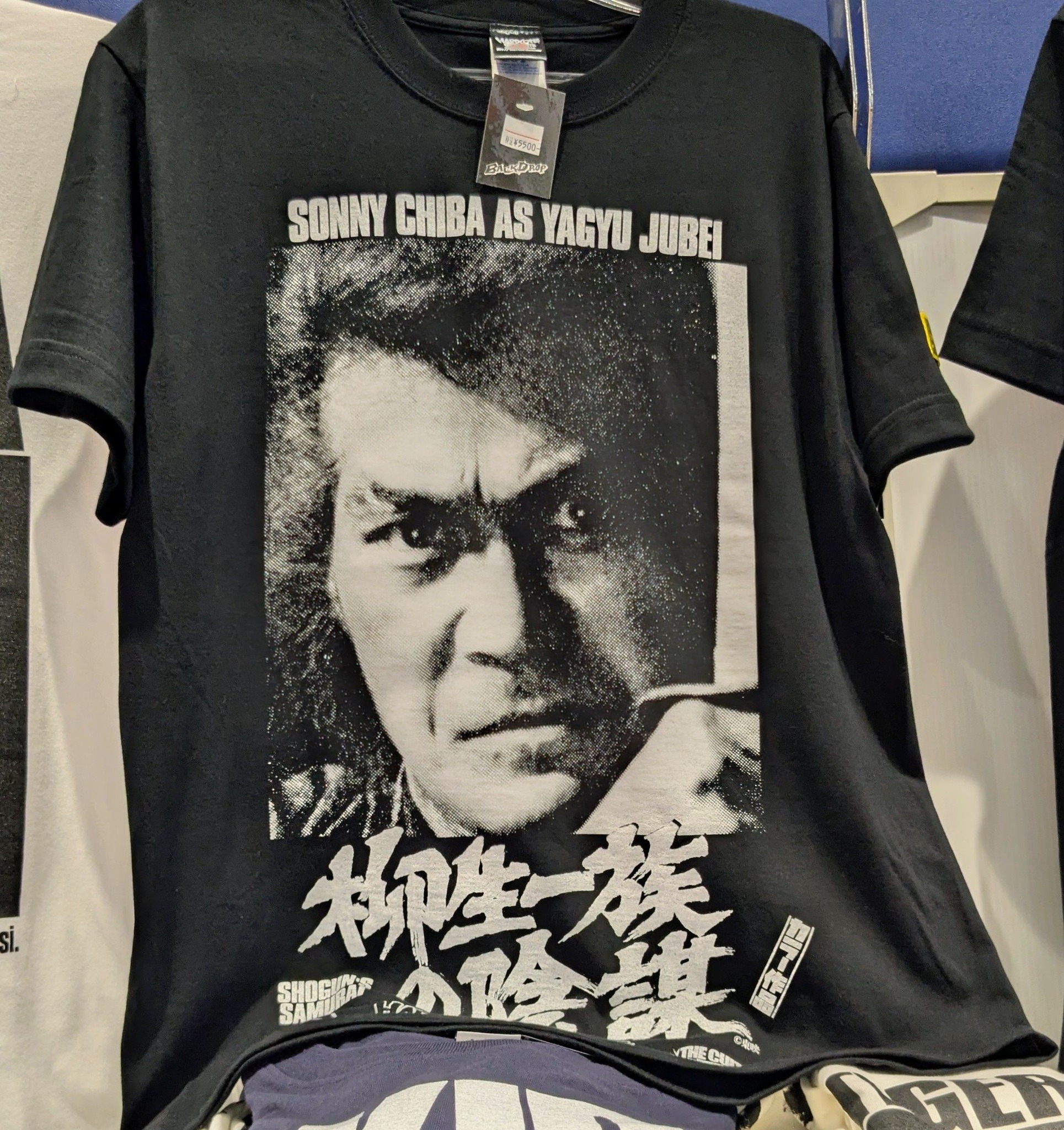 千葉 真一 (@sonny.s.chiba) • Facebook