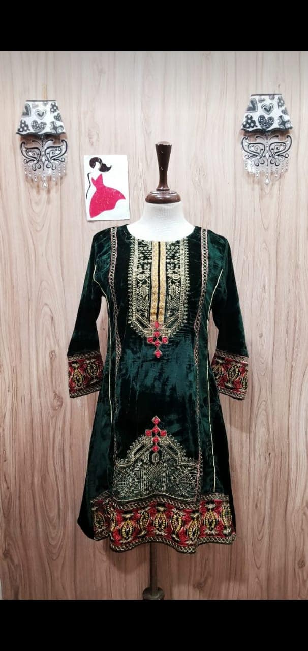 Raza Cloth online Shopping