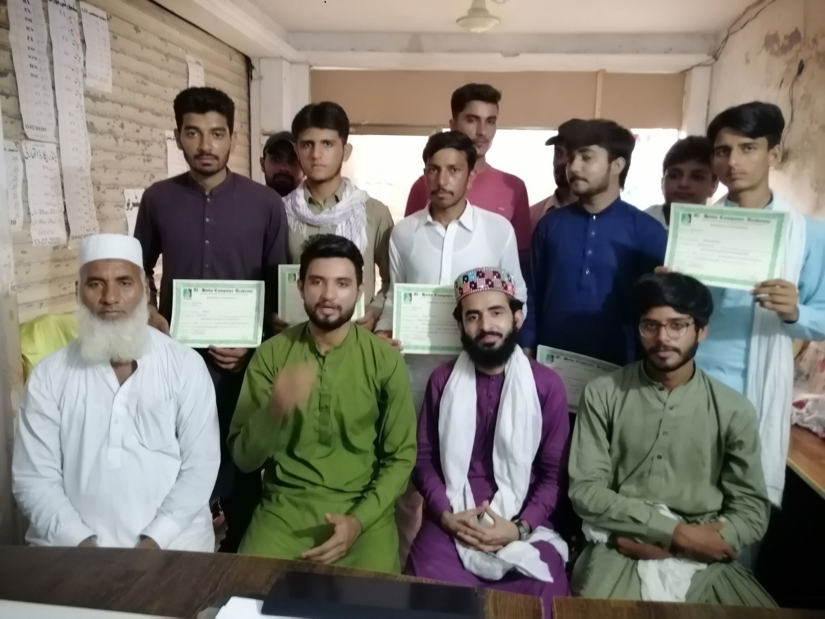 Alhuda Institute Of Computer Studies | Satiana