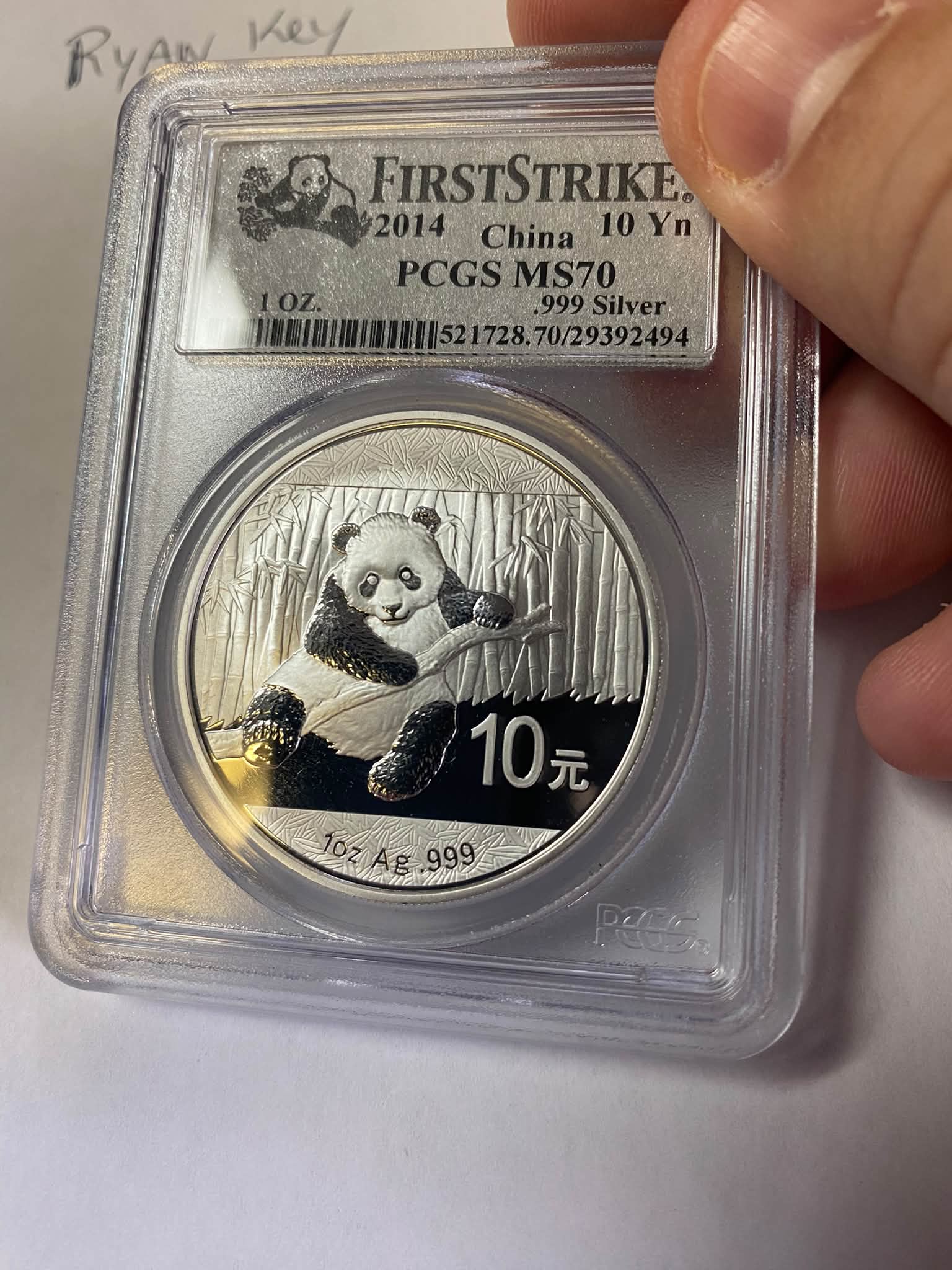 2014 China 1oz Panda PCGS MS70 silver coin for auction