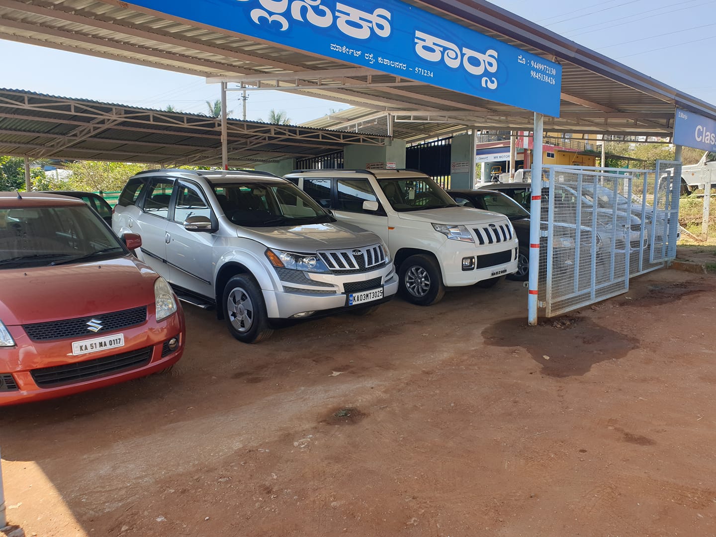 Manju Dclassic Cars Classic