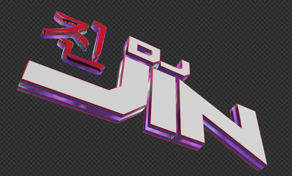 Jessie - DJ logo enghancement Purple and Red Side and Corner Neon ...