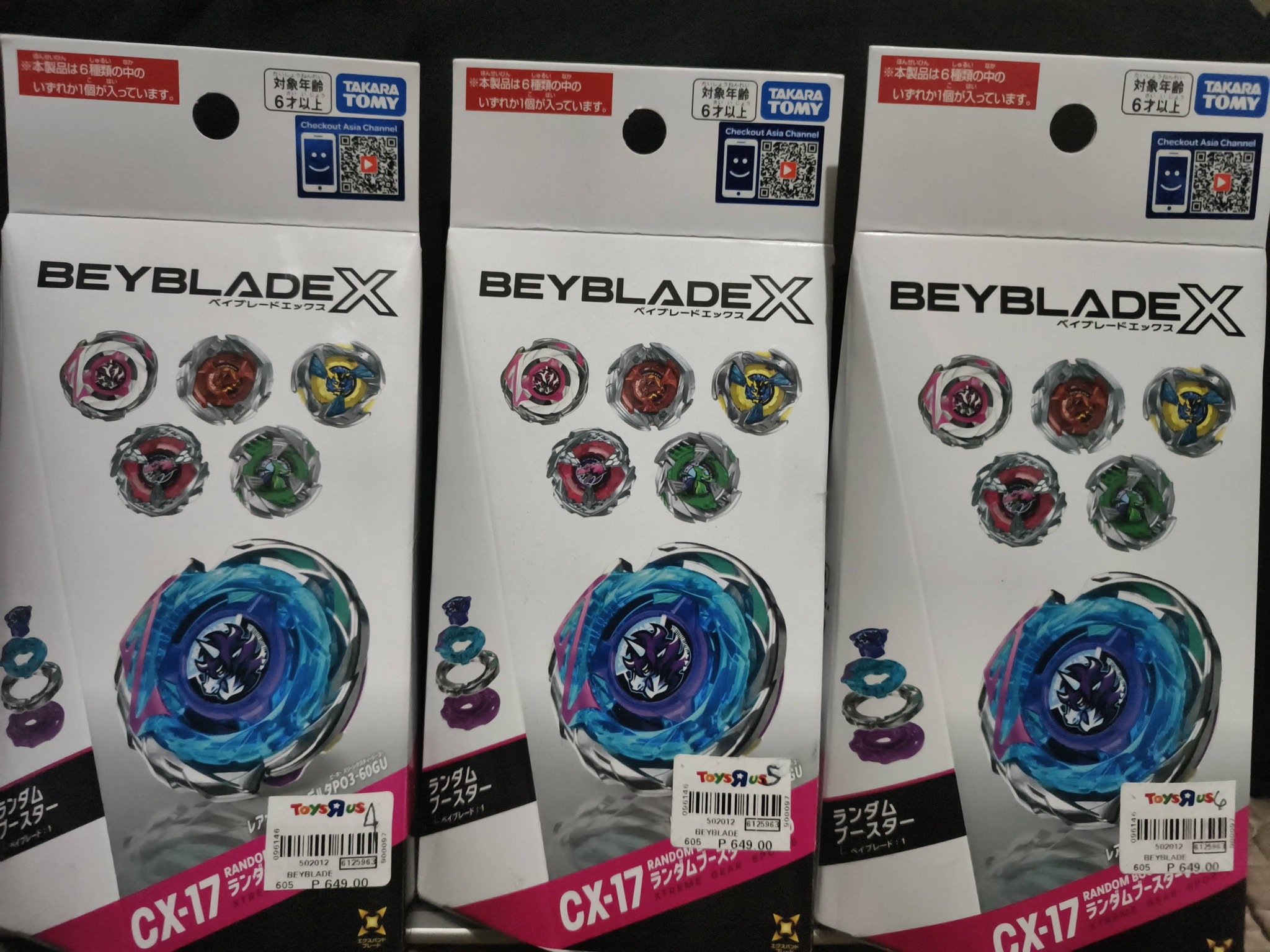 Brand new Beyblade X CX-17 for sale