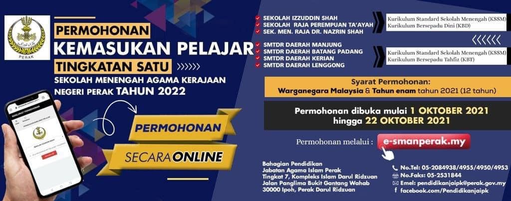 Pejabat Agama Islam Daerah Muallim โพสต Facebook
