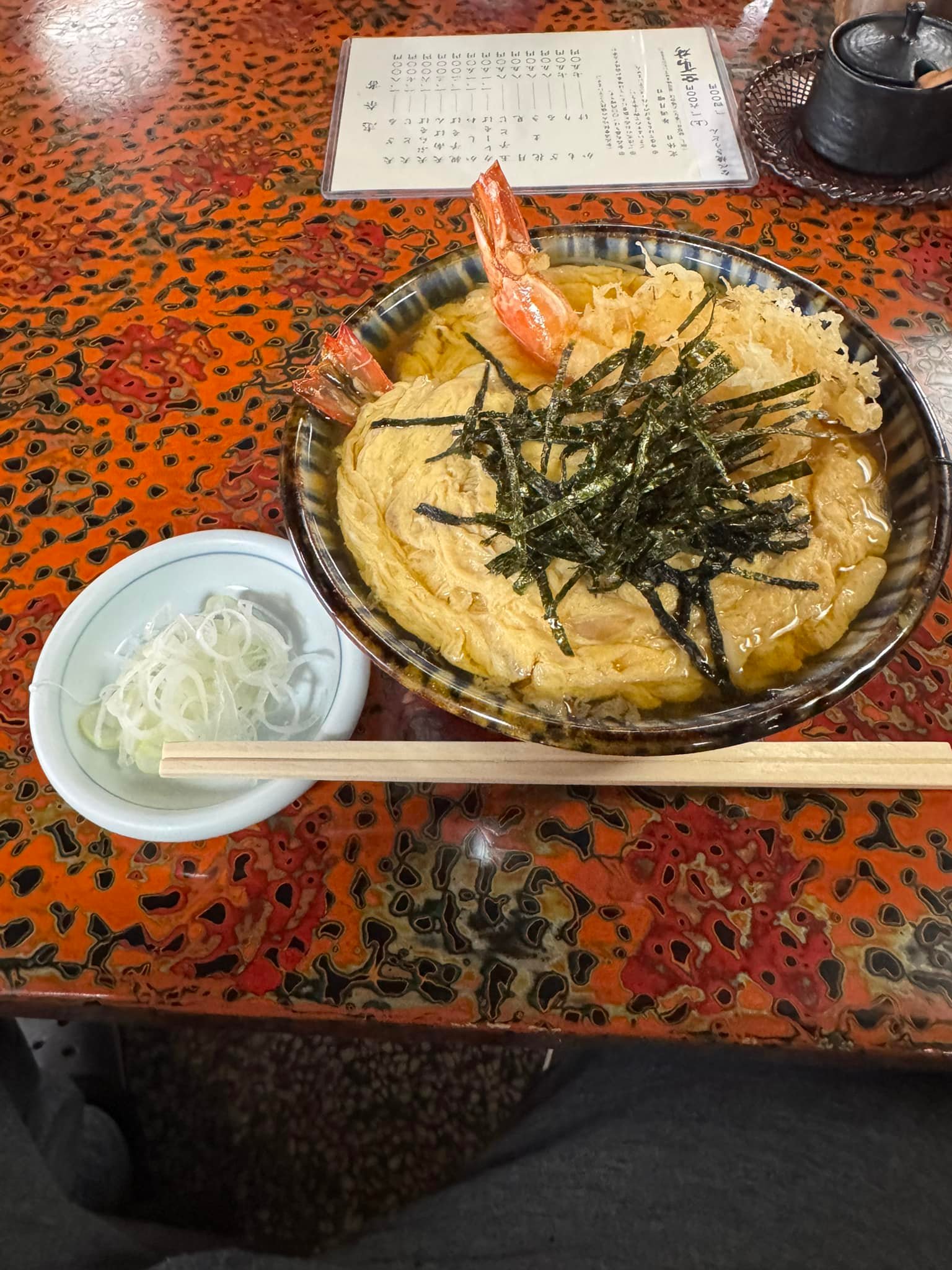 高砂 弘前