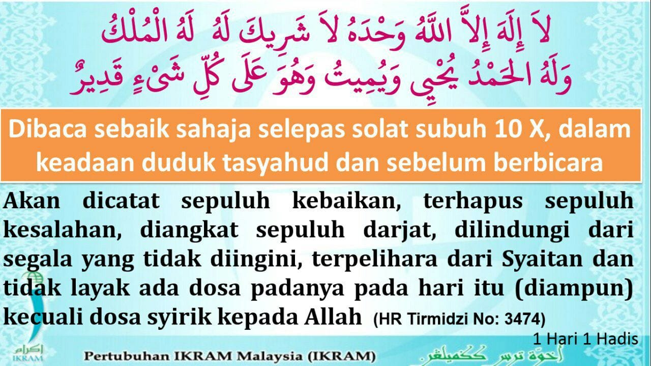 Shafa Transport Services Perkongsian 1 Hari 1 Hadis Zikir Menjauhi Perkara Yang Tidak Diingini ع ن أ ب ي ذ ر أ ن ر س ول الله ص ل ى الل ه ع ل ي ه و س ل م ق ال م ن ق ال ف ي د ب ر ص لا ة الف ج ر