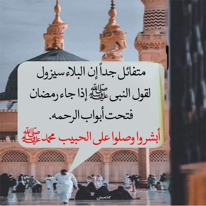 ‫معرض زين للاالبسة الاوربية معضمية الشام الشارع العام معرض زين