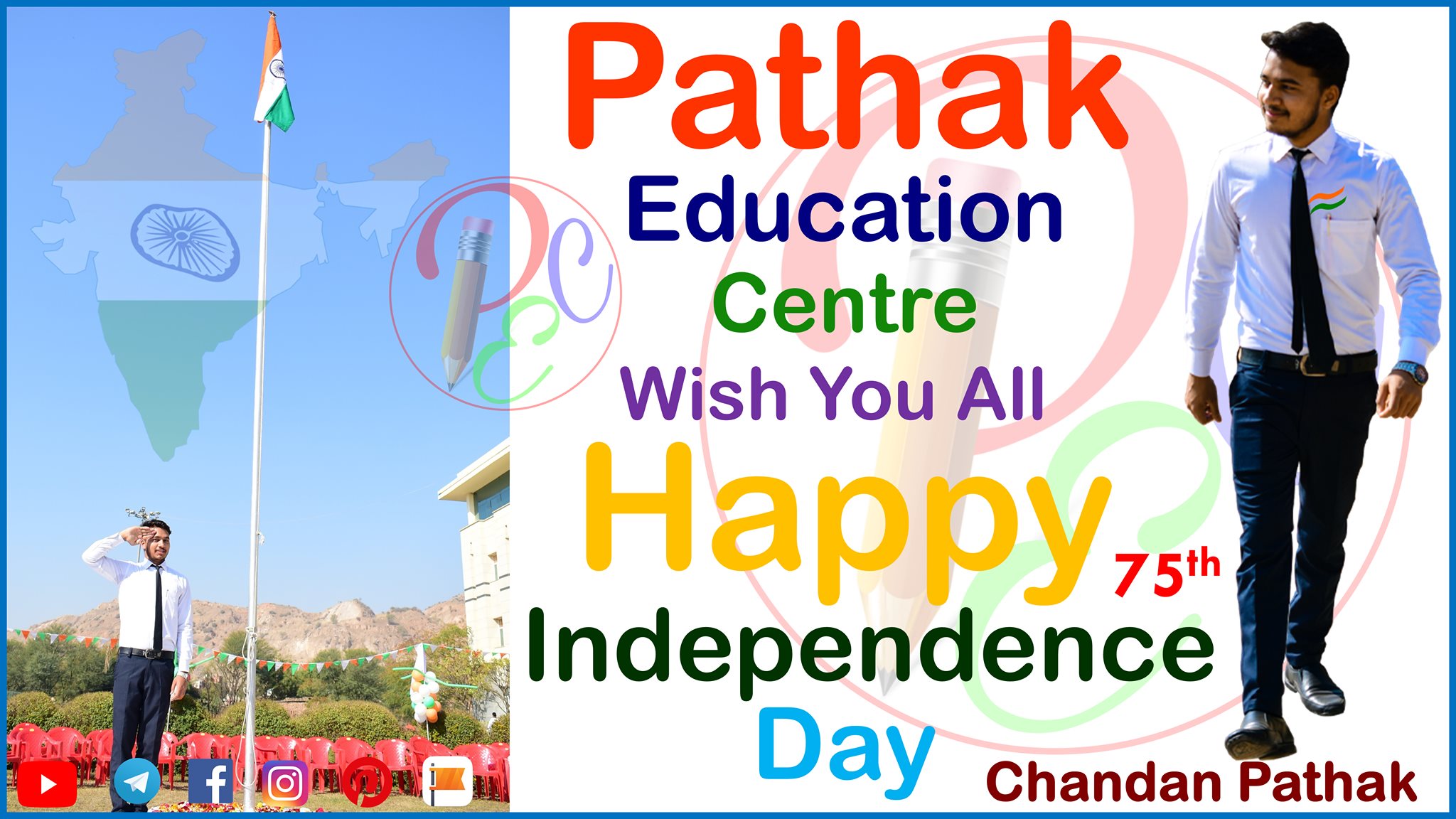 India is celebrating its 75th... - Pathak Education Centre | Facebook