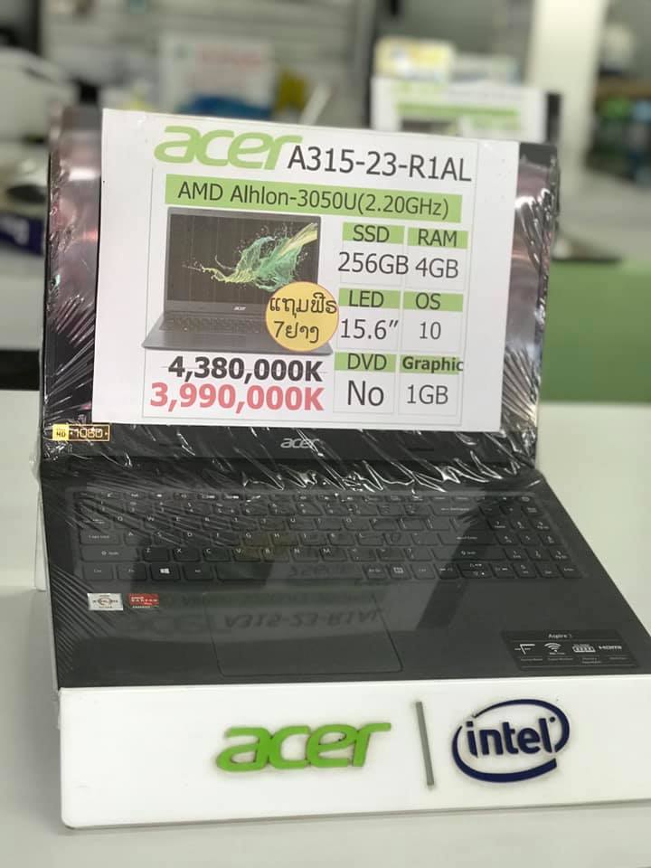 Kevincomputer ເຄວິນຄອມພິວເຕີ | Vientiane