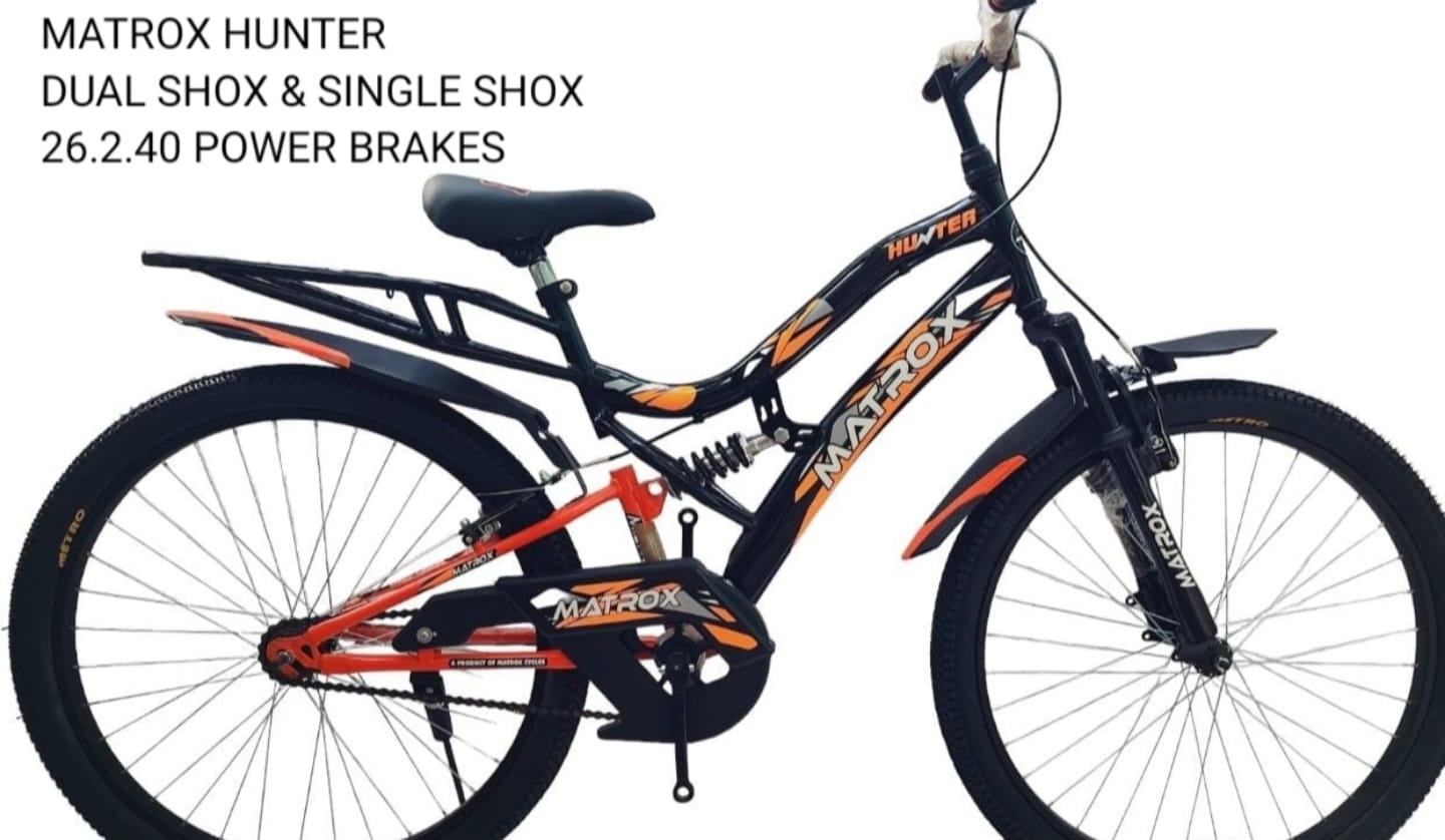 Matrox Cycles India | Ludhiana